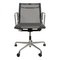 Grey Net Ea-117 Office Chair by Charles Eames for Vitra 1