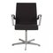 Grey Fabric and Chrome Frame Oxford Armchair by Arne Jacobsen, Image 1