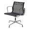 Black Mesh Ea-108 Chair by Charles Eames for Vitra, Image 1