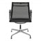 Black Mesh Ea-108 Chair by Charles Eames for Vitra, Image 2