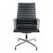 Black Leather EA-109 Chair by Charles Eames for Vitra, 2000s 1