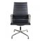 Black Leather EA-109 Chair by Charles Eames for Vitra, 2000s, Image 1