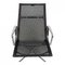 EA-116 Lounge Chair in Black Net by Charles Eames for Vitra, 2000s, Image 3
