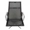 Fauteuil EA-116 en Filet Noir par Charles Eames pour Vitra, 2000s 3