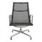 EA-116 Lounge Chair in Black Net by Charles Eames for Vitra, 2000s 1