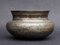 Large Antique Engraved Islamic Tinned Copper Bowl, 1890s 3