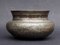 Large Antique Engraved Islamic Tinned Copper Bowl, 1890s, Image 5