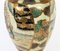 Mid 20th Century Japanese Satsuma Hand Painted Porcelain Vases, 1950s, Set of 2, Image 6