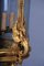 French Fire Bronze & Brass Lantern Hanging Light, Image 6