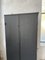 Black Trade Cabinet, 1950s 49