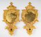 Small 19th Century Gilded Bronze Wall Mirrors, Set of 2 3