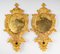 Small 19th Century Gilded Bronze Wall Mirrors, Set of 2 7