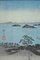 After Utagawa Hiroshige, Snow Scene along Kiso Route, Mid-20th Century, Lithograph 1