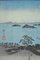 Nach Utagawa Hiroshige, Snow Szene entlang der Kiso Route, Mitte des 20. Jahrhunderts, Lithographie 1