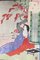 Vari artisti giapponesi, Composizioni figurative, XIX secolo, Incisioni colorate, Set di 8, Immagine 6
