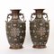 Japanese Meiji Cloisonné Vases, Set of 2 10