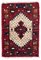 Vintage Middle Eastern Hamadan Rug, 1970s, Image 1