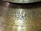 Antique Islamic Engraved Tinned Brass Bowl, 1890s, Image 10