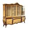 Antique Style Bookcase with Four-Door Riser in Myrtle Burl, 2000s 6