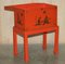 Japanned Oriental Side Table Chest on Stand Hand Painted and Lacquered by Charles & Ray Eames, 1920s 18