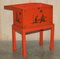 Japanned Oriental Side Table Chest on Stand Hand Painted and Lacquered by Charles & Ray Eames, 1920s, Image 18