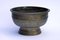 Indonesian Brass Bokor Bowl, 1800s 4