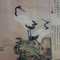 Antique Chinese Hand-Painted Scroll 3