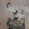 Parchemin Peint à la Main, Chine Antique 3