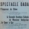 Spectacle Dada Poster, 1960s 5