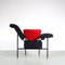 Groeten Uit Holland Chair by Rob Eckhardt for Pastoe, Netherlands, 1980s, Image 1