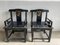 19th Century Chinese Chairs in Lacquered Black Wood with Gilt Decoration, 1890s, Set of 2 2
