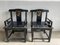 19th Century Chinese Chairs in Lacquered Black Wood with Gilt Decoration, 1890s, Set of 2, Image 2