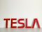 Industrial Letter Sign from Tesla, Set of 5 6