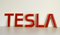 Industrielles Briefschild von Tesla, 5er Set 12