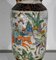 19th Century Crackled Earthenware Vase, Nanjing, China 7