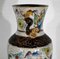 19th Century Crackled Earthenware Vase, Nanjing, China 14