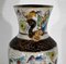 19th Century Crackled Earthenware Vase, Nanjing, China, Image 14