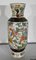 19th Century Crackled Earthenware Vase, Nanjing, China, Image 9