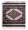 Vintage Uzbek Bukhara Mat, 1970s, Image 1