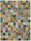 Tappeto vintage anatolico multicolore, Immagine 1