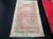 Red Distressed Oriental Faded Rug 1