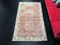 Red Distressed Oriental Faded Rug 2