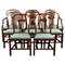 20th Century English Georgian Style Dining Chairs, 1900s, Set of 8, Image 1