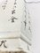 Lámpara de mesa china en forma de jarrón de porcelana, década de 1880, Imagen 8