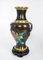 Chinese Black and Gold Vase with Birds and Flowers, 1950s 2
