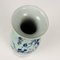 Porcelain Vase, China, 20th Century 8