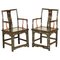 Chinese Ming Style Lacquered & Painted Armchairs, 1900s, Set of 2, Image 1
