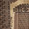 Naher Osten Teppich aus Baumwolle mit feinem Knoten 10