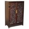 Chinese Zitan Sijiangui Dragon Carved Compound Cabinet, 1900s, Image 1