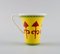 Bokhara Porzellan Kaffeetassen mit Untertassen von Paul Wunderlich für Rosenthal, 10er Set 3